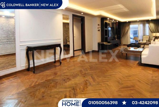 54236316 - صورة العقار 3