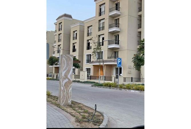 8664587 - الصورة الرئيسية للعقار