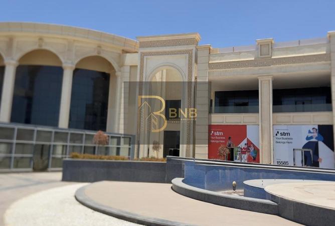 59494354 - الصورة الرئيسية للعقار