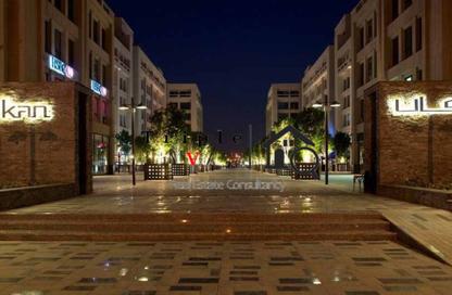 Office Space - Studio - 1 Bathroom for rent in Arkan Plaza - 26th of July Corridor - Sheikh Zayed City - Giza