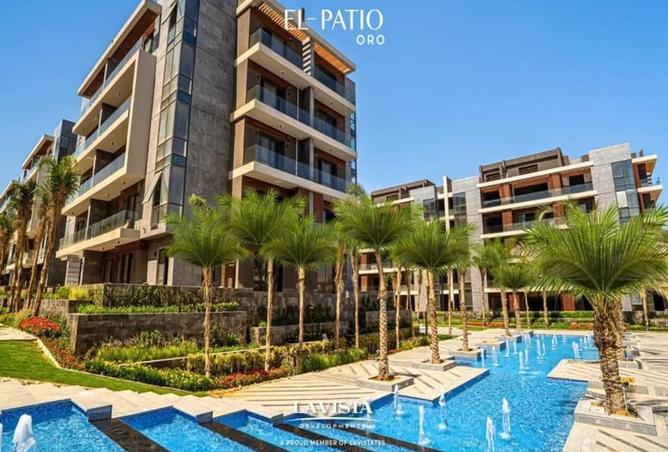 8552316 - صورة العقار 2