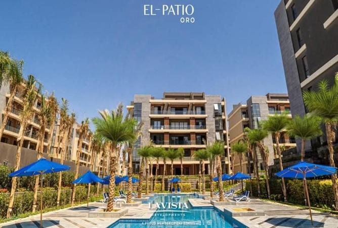 8552316 - صورة العقار 3