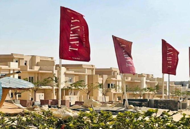 63141333 - صورة العقار 2