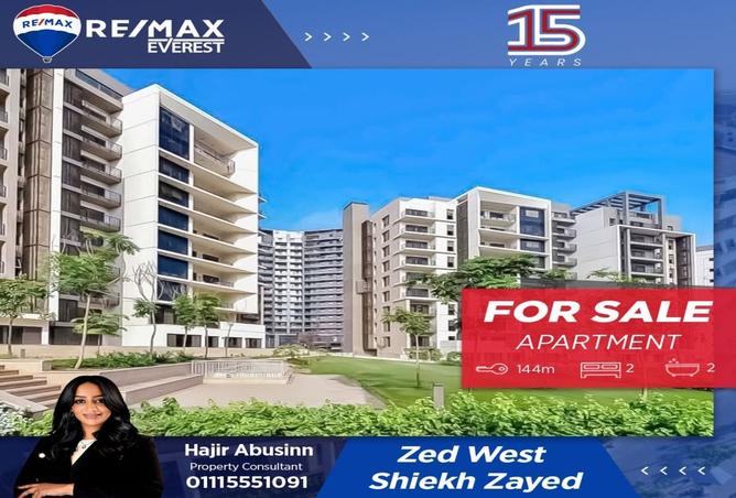 8479862 - Property Main Image