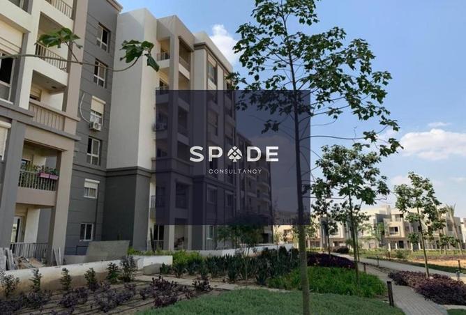 8549656 - Property Main Image