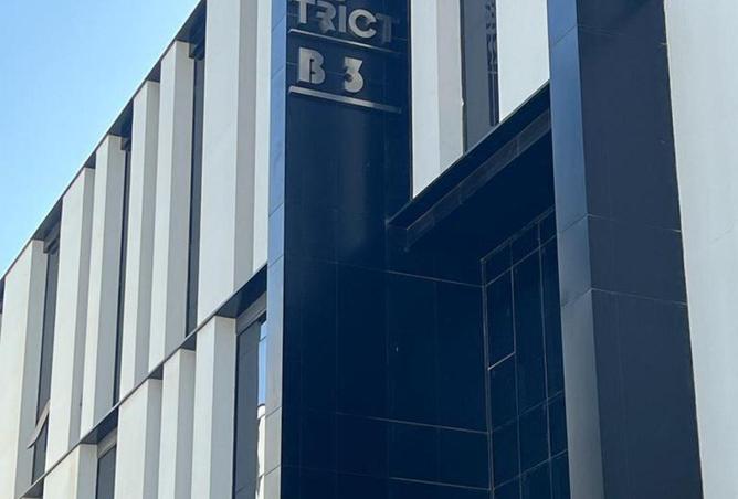 8713323 - صورة العقار 3