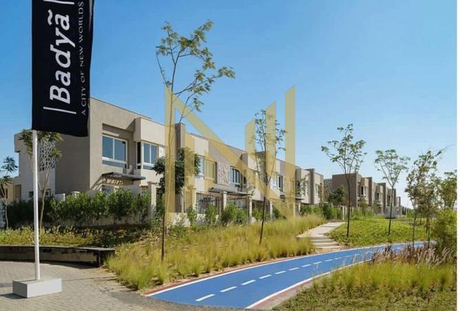 68275116 - صورة العقار 2