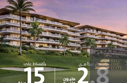 فيلا - 4 غرف نوم - 4 حمامات للبيع في مدن جولف تاون - التجمع السادس - مدينة القاهرة الجديدة - القاهرة