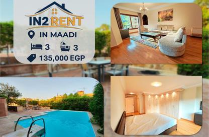 Duplex - 3 Bedrooms - 3 Bathrooms for rent in Degla Square - Degla - Hay El Maadi - Cairo