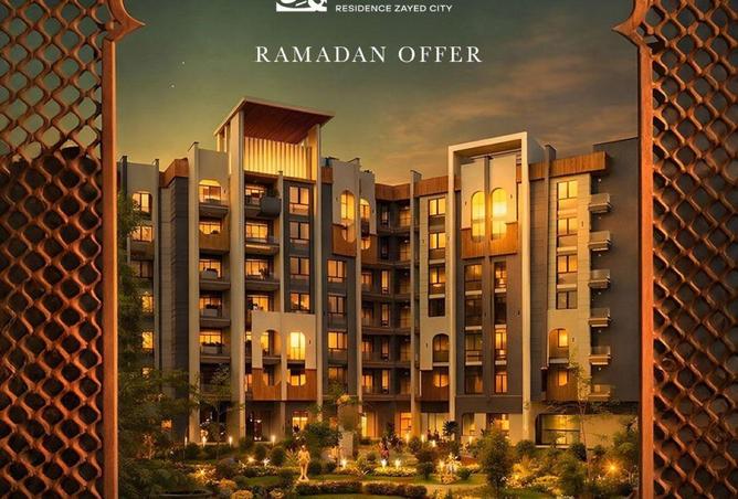 58995748 - صورة العقار 3