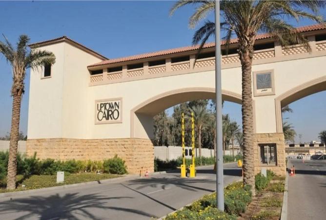 53986242 - صورة العقار 3