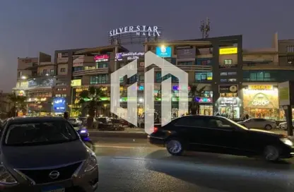 Office Space - 1 Bedroom - 1 Bathroom for rent in Bank Center Street - South Teseen St. - The 5th Settlement - New Cairo City - Cairo