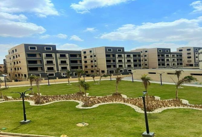 97442395 - صورة العقار 2