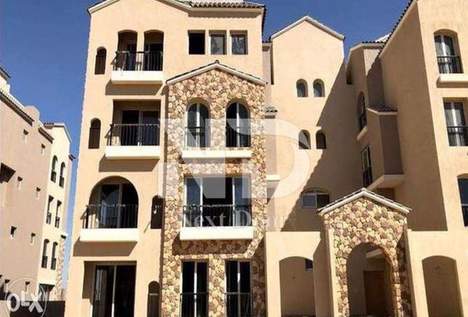 96861464 - الصورة الرئيسية للعقار