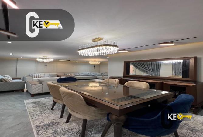 8546998 - صورة العقار 3