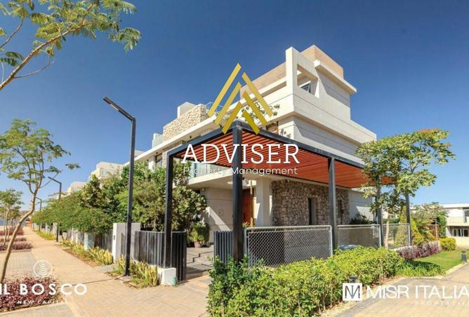 57496545 - Property Image 2