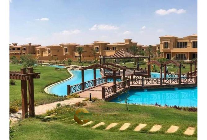 58002925 - صورة العقار 2