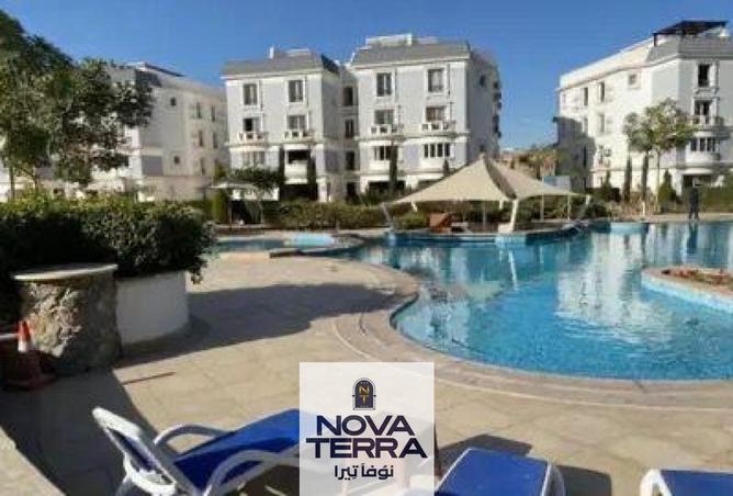 95485187 - الصورة الرئيسية للعقار