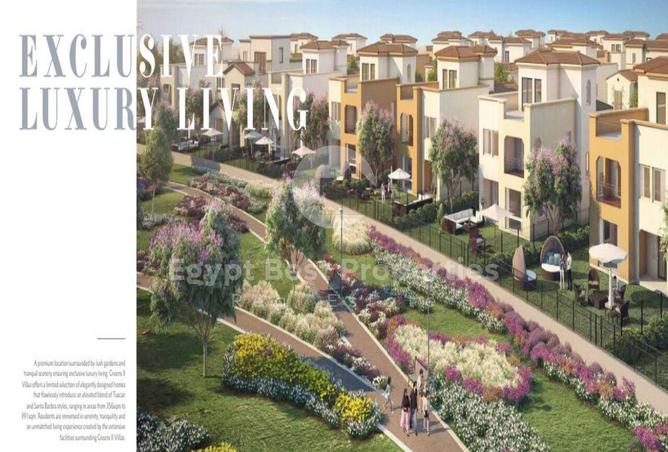 8488413 - صورة العقار 3