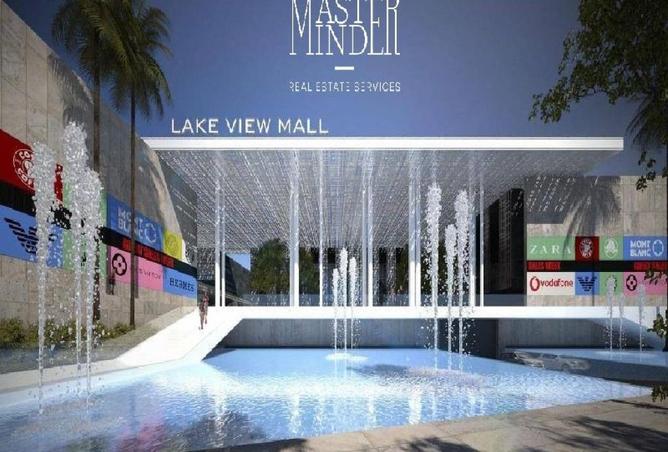 8716938 - Property Main Image