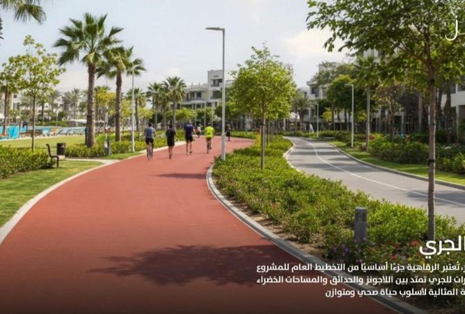 57994994 - Property Main Image