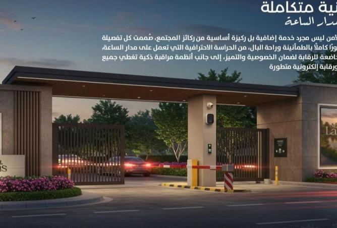 57994994 - Property Image 2