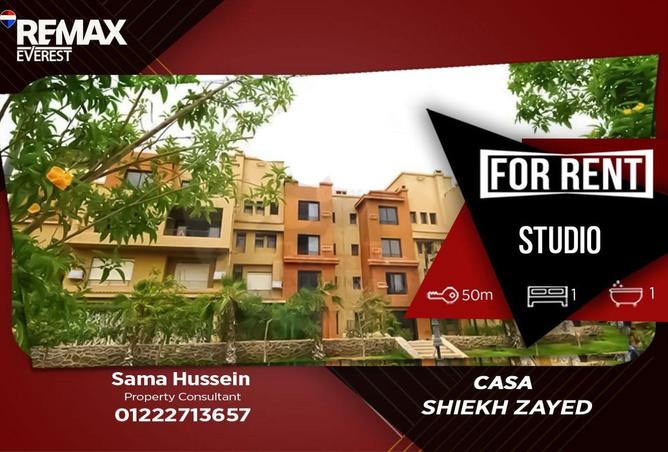 63132802 - الصورة الرئيسية للعقار