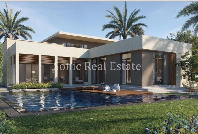 56008539 - صورة العقار 3