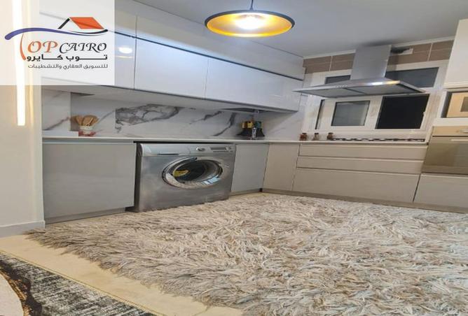 8490392 - صورة العقار 3