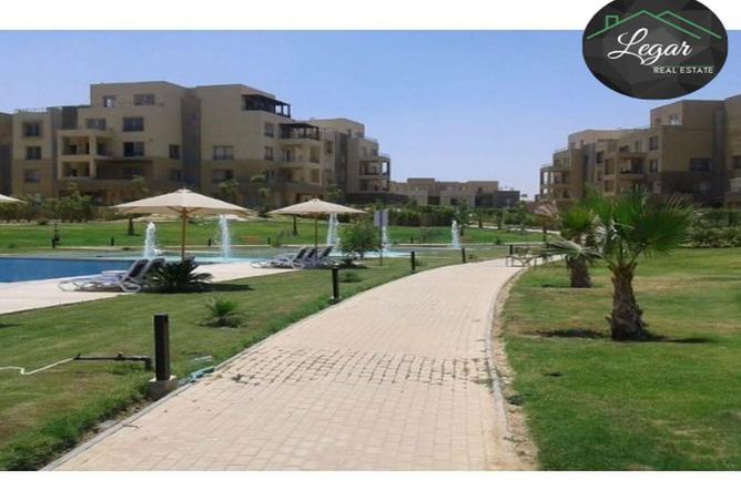 8638543 - صورة العقار 3