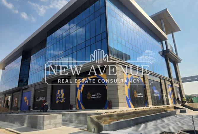 57737871 - الصورة الرئيسية للعقار