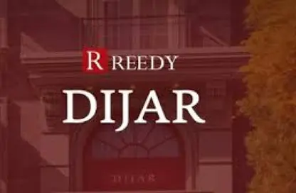 تاون هاوس - 3 غرف نوم - 3 حمامات للبيع في ديجار - كمبوندات التجمع الخامس - التجمع الخامس - مدينة القاهرة الجديدة - القاهرة