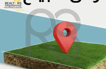 قطعة أرض - استوديو للبيع في مدينة أكتوبر الجديدة - مدينة 6 أكتوبر - الجيزة قطعة أرض - استوديو للبيع في مدينة أكتوبر الجديدة - مدينة 6 أكتوبر - الجيزة