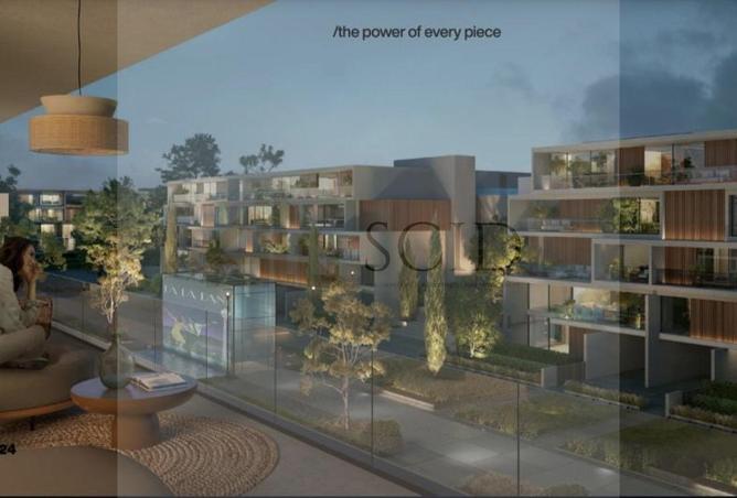 53990059 - صورة العقار 2