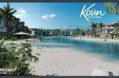 Chalet - 2 Bedrooms - 2 Bathrooms for sale in Koun - Ras Al Hekma - North Coast