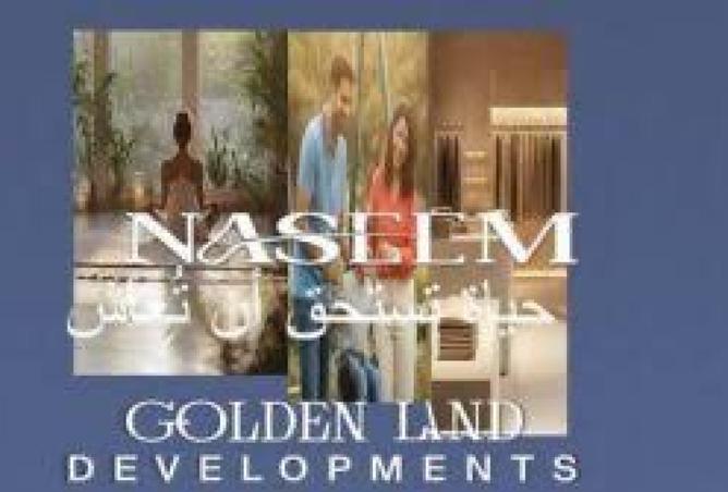 8416751 - Property Main Image