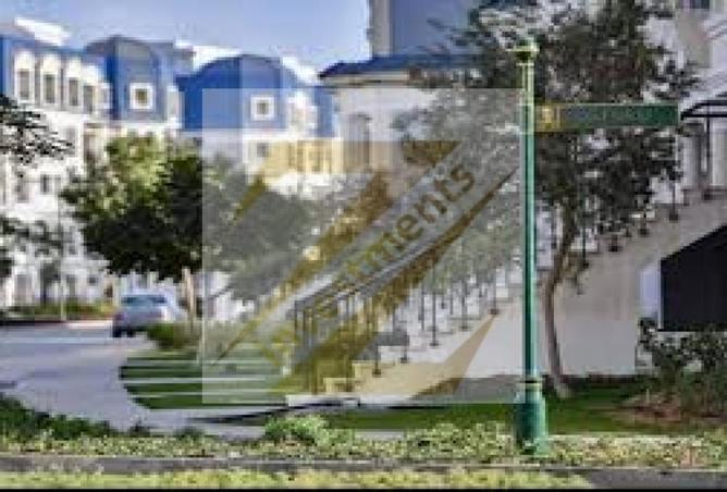 8552252 - Property Image 3