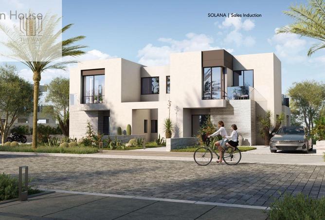 8573638 - الصورة الرئيسية للعقار