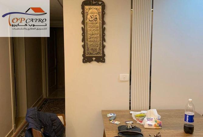 86408461 - صورة العقار 2