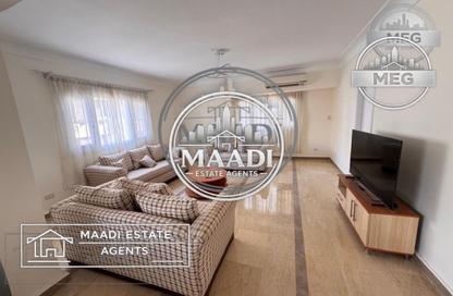 شقة - 4 - 3 للإيجار في شارع 218 - دجلة - حي المعادي - القاهرة شقة - 4 - 3 للإيجار في شارع 218 - دجلة - حي المعادي - القاهرة