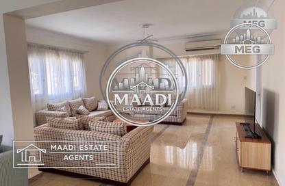 شقة - 4 - 3 للإيجار في شارع 218 - دجلة - حي المعادي - القاهرة شقة - 4 - 3 للإيجار في شارع 218 - دجلة - حي المعادي - القاهرة