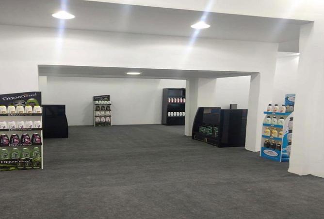 61694635 - Property Image 2