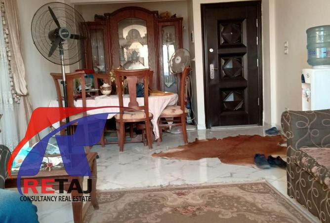 8585250 - صورة العقار 2