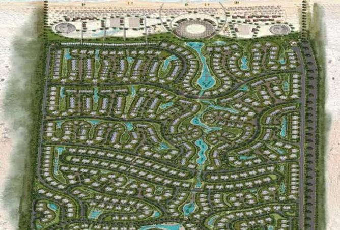 63397601 - صورة العقار 2