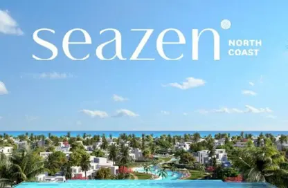 Townhouse - 3 Bedrooms - 4 Bathrooms for sale in Seazen - Qesm Ad Dabaah - North Coast