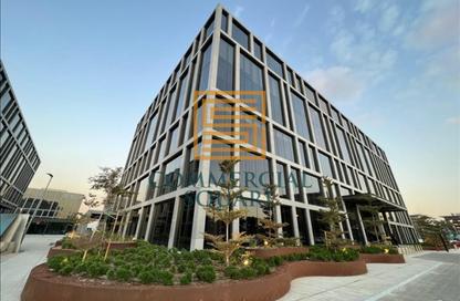 Office Space - Studio for rent in Cairo Festival City - North Investors Area - New Cairo City - Cairo
