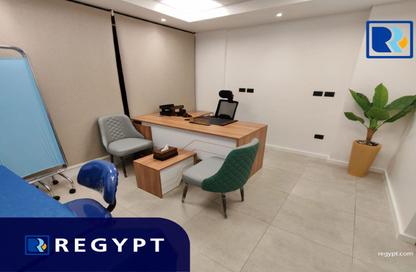 مساحات مكتبية - استوديو للايجار في كمبوند لاميرادا - كمبوندات التجمع الخامس - التجمع الخامس - مدينة القاهرة الجديدة - القاهرة مساحات مكتبية - استوديو للايجار في كمبوند لاميرادا - كمبوندات التجمع الخامس - التجمع الخامس - مدينة القاهرة الجديدة - القاهرة