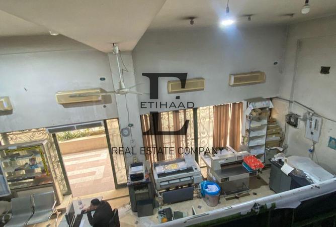 8516370 - صورة العقار 2