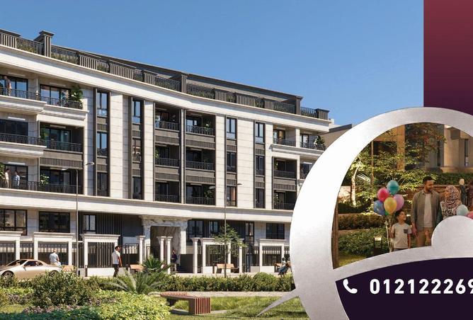 65923235 - Property Main Image