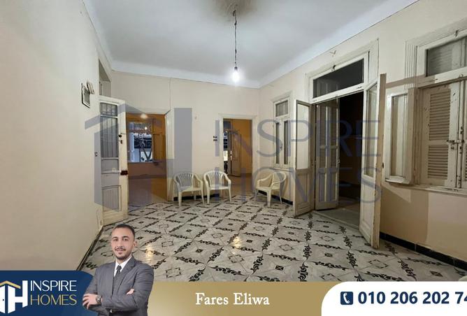 8493918 - الصورة الرئيسية للعقار